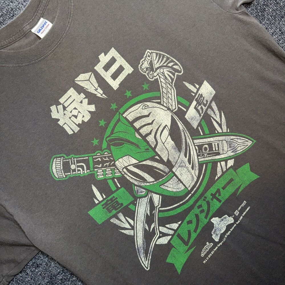 Gildan Softstyle Green Ranger Power Rangers Graphic Tee Mens L Large Gray